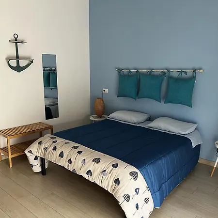Amaretrani Pensjonat 4*