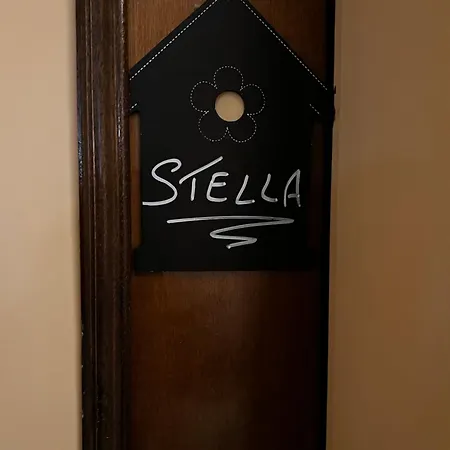 Guest house Amaretrani 4*